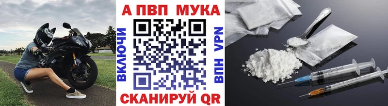 А ПВП СК КРИС  Миньяр 