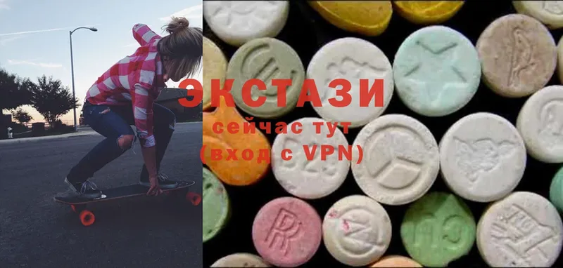 дарнет шоп  Миньяр  kraken рабочий сайт  Ecstasy Дубай 