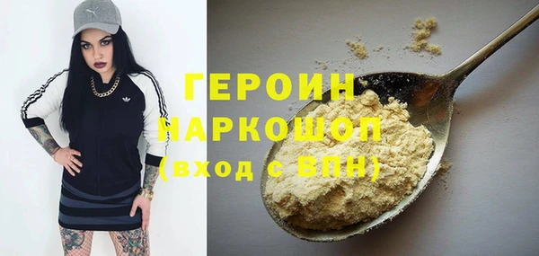 ALPHA-PVP Няндома