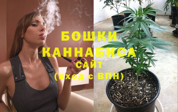 jwh Нягань