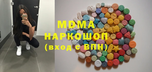 jwh Нягань