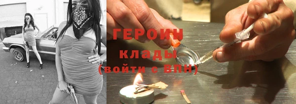 Альфа ПВП Новокубанск