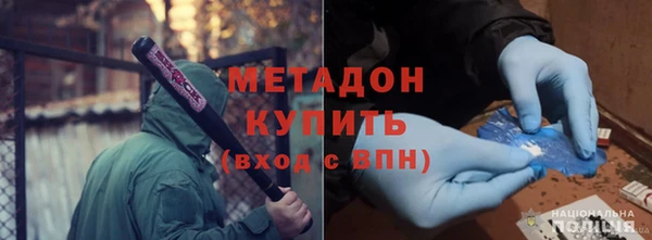 винт Валдай