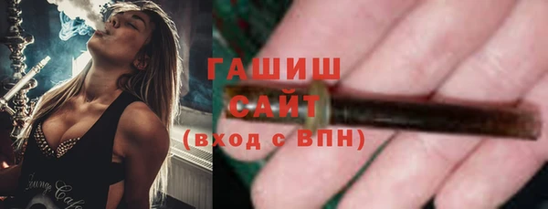 jwh Нягань