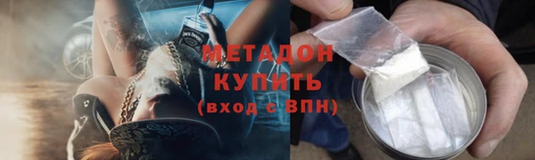 jwh Нягань