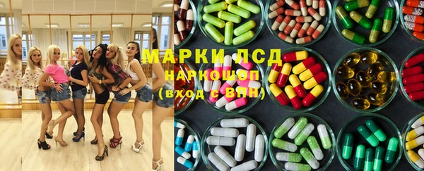 кокс Новодвинск