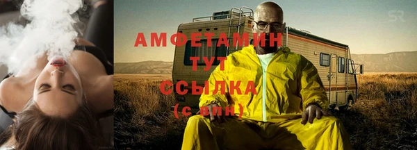 jwh Нягань