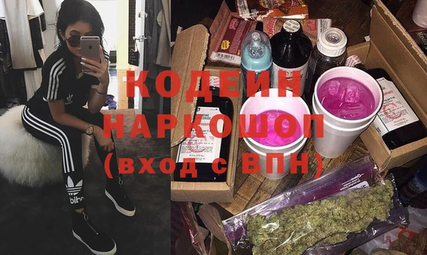 jwh Нягань