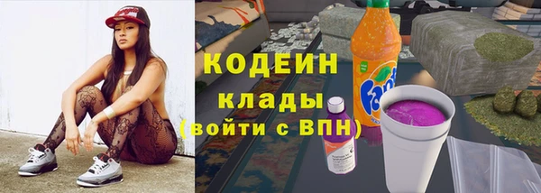 ALPHA-PVP Няндома