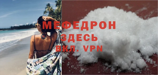 jwh Нягань