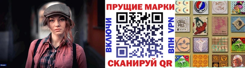 где продают   Миньяр  блэк спрут маркетплейс  Наркотические марки 1,5мг 